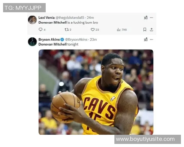 米切尔坦言球队表现不佳球迷嘘声是应得的反应